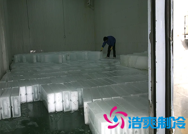 建個存放冰塊冷庫（制冰冷庫）需要多少錢？_浩爽制冷