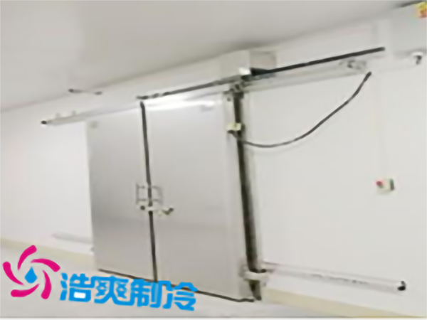 中央廚房冷庫(kù)安裝造價(jià)需要花費(fèi)多少錢？_浩爽制冷