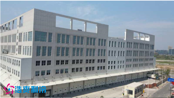 本來生活10萬m3(諾東投資)生鮮電商物流冷庫