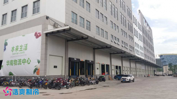 本來生活10萬m3(諾東投資)生鮮電商物流冷庫