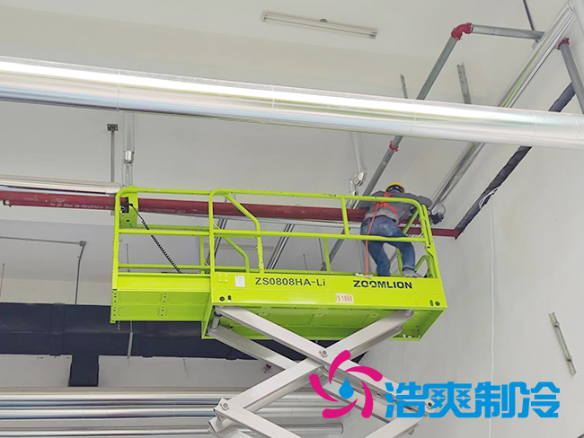 上海建造800平方米餐飲冷庫安裝成本多少錢？_浩爽制冷