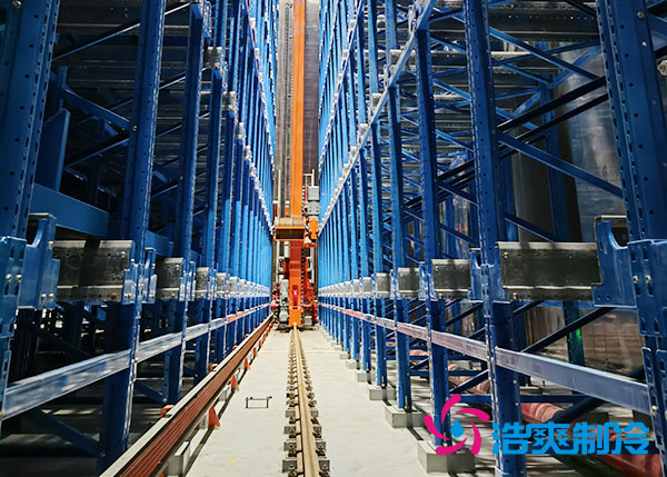 智能立體冷庫（自動化高架冷庫）建造特點(diǎn)-浩爽制冷