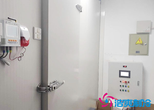 智能控制自動化食品冷庫環(huán)境監(jiān)測系統(tǒng)-浩爽制冷 智能控制自動化食品冷庫環(huán)境監(jiān)測系統(tǒng)-浩爽制冷