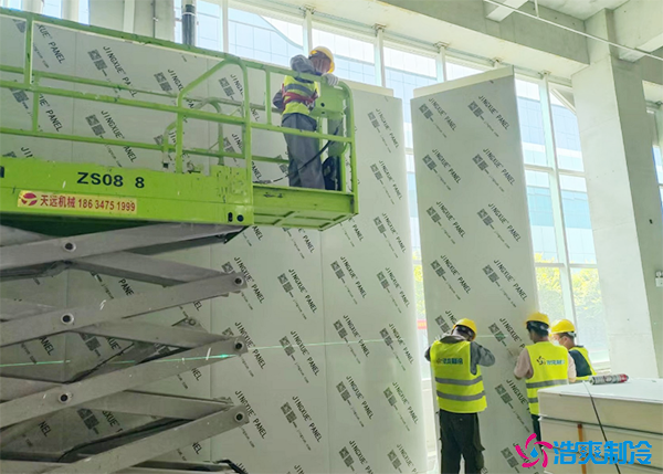 建造農(nóng)產(chǎn)品水果保鮮冷庫(kù)價(jià)格多少錢(qián)？-浩爽制冷