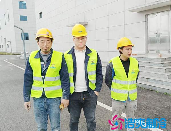 糧食恒溫儲藏冷庫安裝造價方案及設(shè)計(jì)規(guī)范標(biāo)準(zhǔn)-浩爽制冷