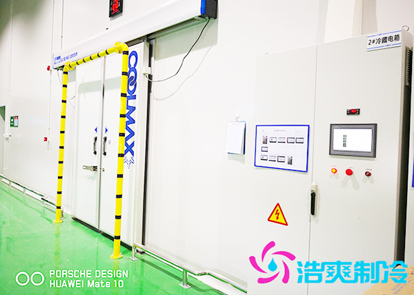 建造生鮮超市冷庫(kù)多少錢(qián)一個(gè)平方米？-浩爽制冷