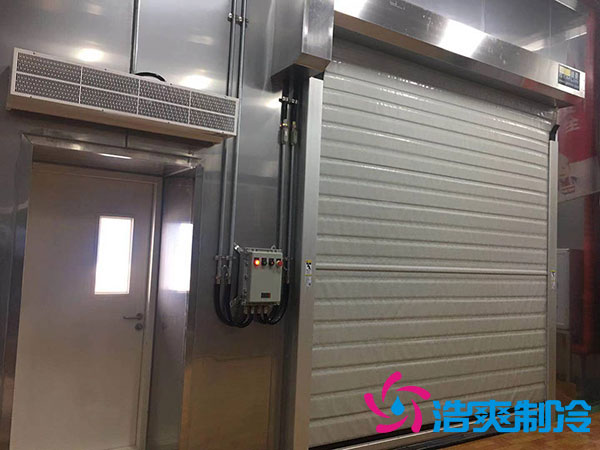 舟山防爆冷庫(kù) 舟山防爆冷庫(kù)