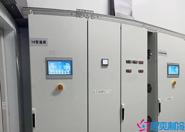 鋁排管冷庫(kù)