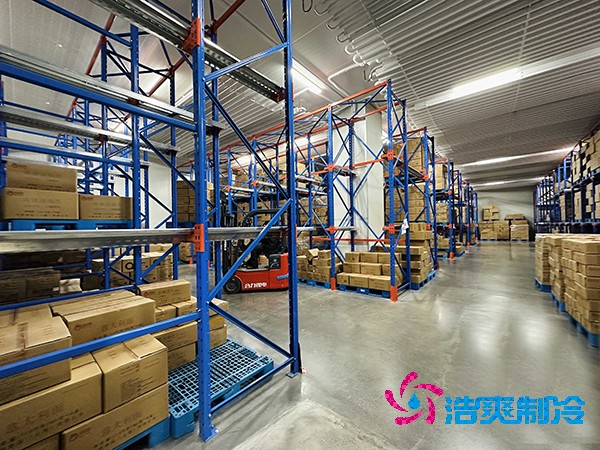 堅果冷藏庫建造價格9萬起，防霉保鮮就靠它！-浩爽制冷